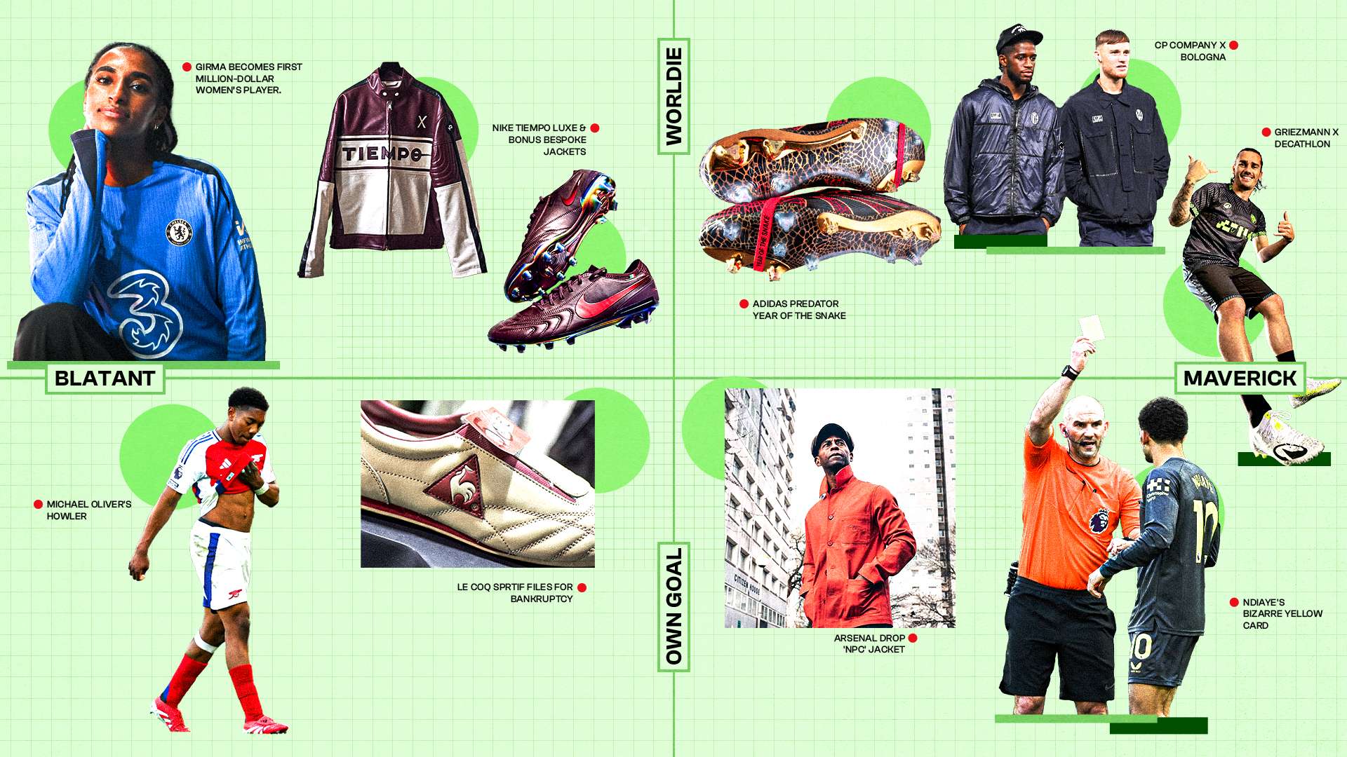 场足球的盛 场足球的盛