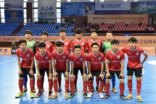 五甲联赛南一区球队巡礼：湖南师范大学足球队