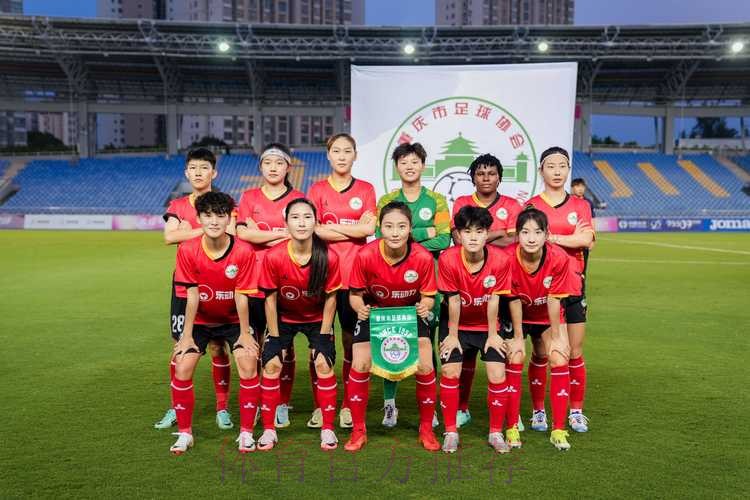 2024中国太平女超联赛收官 武汉女足实现五连冠 2024中国太平女超联赛收官 武汉女足实现五连冠