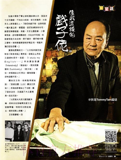 狄龙谈命中6记三分:我保持自信,当然希望还能再多投进一些 狄龙谈命中6记三分:我保持自信,当然希望还能再多投进一些