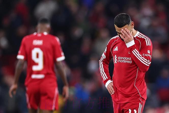 联手做掉主帅?利物浦3核心失误送3球 队长排球动作送点+头牌散步 联手做掉主帅?利物浦3核心失误送3球 队长排球动作送点+头牌散步